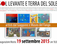 MONTESEGALE 08/10/2015: Sabato al Castello l’incontro su Realismo Terminale/Domino/Mud Museum