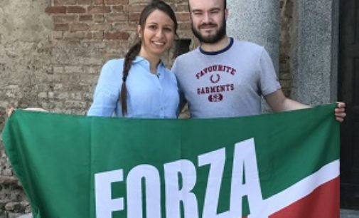 VOGHERA 29/05/2017: Forza Italia giovani. Cambia il direttivo. Edoardo Orsi è segretario