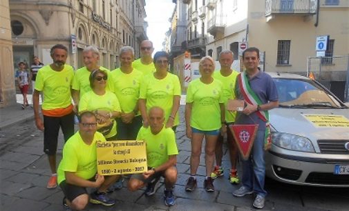 VOGHERA 30/07/2017: Anche i podisti pavesi commemorano correndo le stragi italiane