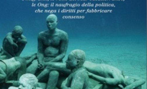 VOGHERA 25/09/2018: Alla Deriva. Giovedì 27 ad Adolescere il libro su “I migranti, le rotte del Mar Mediterraneo, le Ong”