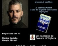 VOGHERA 15/02/2023: Il gioco sporco. L’uso dei migranti come arma impropria”. VogheraÈ Lunedì incontra Valerio Nicolosi