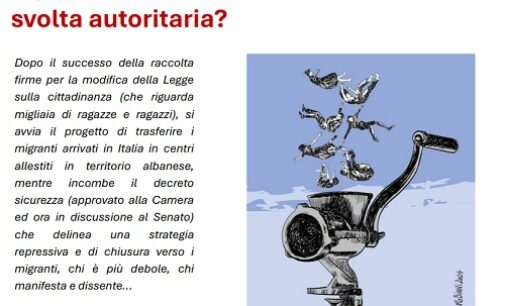 VOGHERA 28/10/2024: “Dalla cittadinanza negata alla repressione del dissenso: verso una svolta autoritaria?”. Domani sera se ne parla ad Adolescere