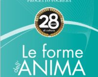 VOGHERA 05/11/2024: “Le Forme dell’Anima”. 11 gli eventi. Domani si parte con il Convegno: “Scienza e società”: Computer Vision”