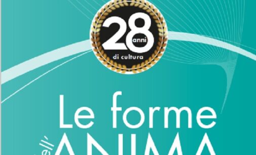 VOGHERA 05/11/2024: “Le Forme dell’Anima”. 11 gli eventi. Domani si parte con il Convegno: “Scienza e società”: Computer Vision”